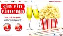 cincincinema.jpg