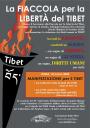 volantino-tibet.jpg