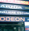 odeon-2.jpg