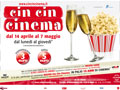 cincin.jpg