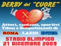derbydelcuore1.jpg