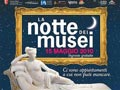 notte_musei.jpg
