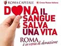 dona_il_sangue.jpg