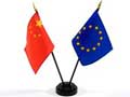 cina.jpg