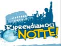 riprendiamoci-la-notte.jpg