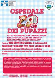 ospedalepupazzi.jpg