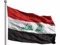 bandiera-irachena.jpg