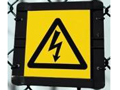 danger.jpg