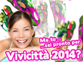 vivicittà