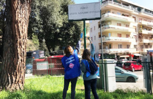 Retake parco atleti azzurri d'italia