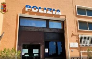 xv distretto polizia